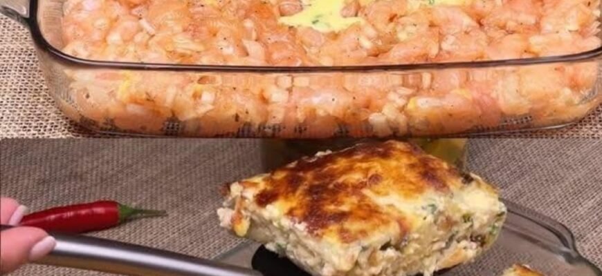 Gratin de pui cu ciuperci și cașcaval