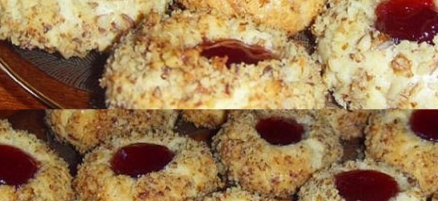 Năsturași fragezi cu gem