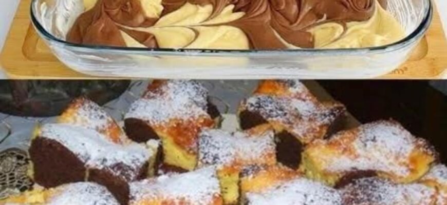 Prăjitură Zi și Noapte