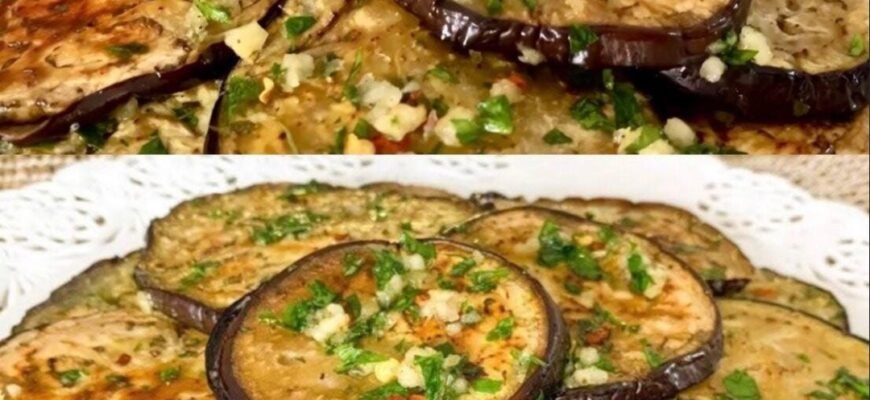 Salată meze din vinete cu usturoi și pătrunjel