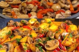 Ciuperci și cartofi