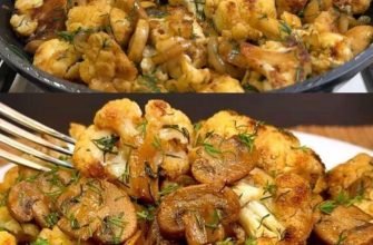 De-ți lingi degetele! Conopidă delicioasă cu ciuperci