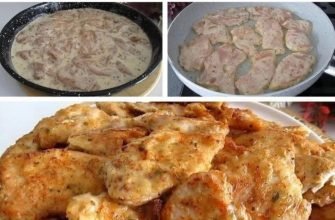 Fileuri de pui suculente în sos secret