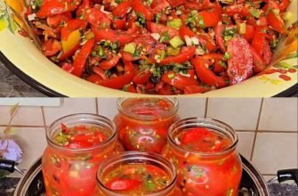 Salată de roșii „Generalului