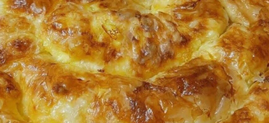 Plăcintă bulgărească cu brânză și iaurt
